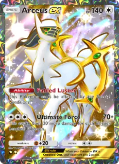Arceus ex 086/75