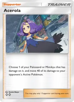 Acerola 148/155