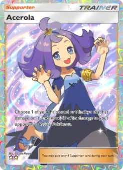 Acerola 190/155