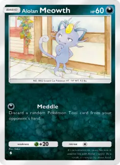 Alolan Meowth 037/69