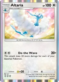 Altaria 197/226