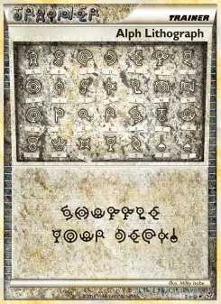 Alph Lithograph TWO/95