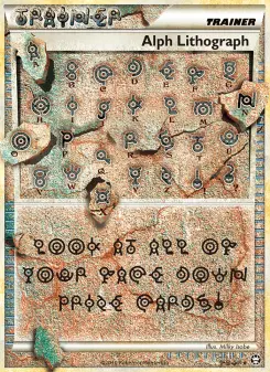 Alph Lithograph FOUR/102