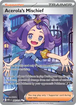 Acerola's Mischief 165/132