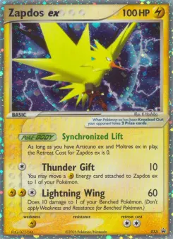 Zapdos ex 33/40