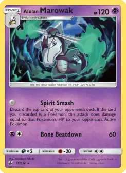 Alolan Marowak 75/236