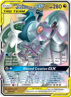 Arceus & Dialga & Palkia GX 156/236