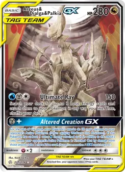 Arceus & Dialga & Palkia GX 221/236
