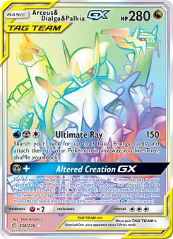 Arceus & Dialga & Palkia GX 258/236