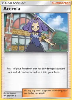 Acerola 112/147