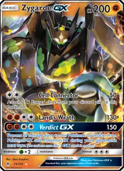 Zygarde GX 73/131