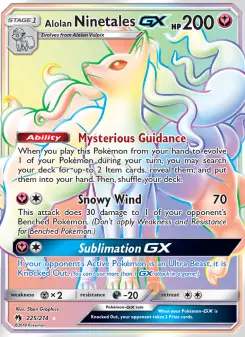 Alolan Ninetales GX 225/214