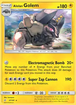 Alolan Golem 37/181