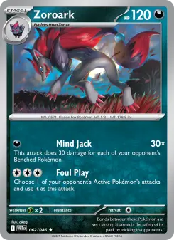 Zoroark 062/86