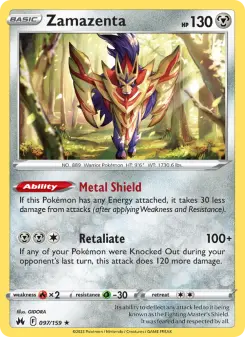 Zamazenta 097/159