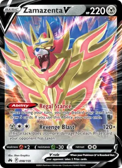 Zamazenta V 098/159