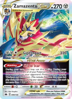 Zamazenta VSTAR 099/159