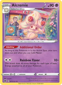Alcremie 071/172